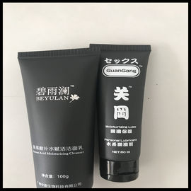 中国 黒く柔らかいプラスチック管の化粧品の顔の洗剤のための包装のPE材料 サプライヤー