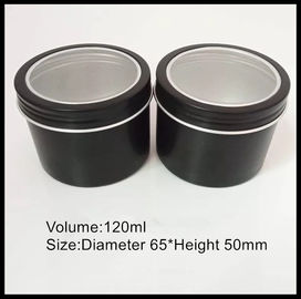 中国 耐久アルミニウム化粧品の容器120gのクリームの瓶の黒の金属の缶ねじ帽子 サプライヤー