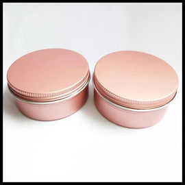 中国 ピンクの化粧品アルミニウム瓶100gの金属の缶のローションのクリームの粉はねじふたによってできます サプライヤー