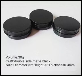 中国 ねじふたが付いている30g黒のクリームの瓶のアルミニウム化粧品の包装の容器 サプライヤー