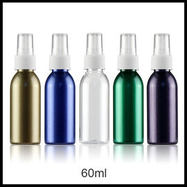 中国 プラスチック香水の精油のスプレーは空の化粧品の容器60mlの耐久財をびん詰めにします サプライヤー