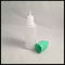 薬Squeezable LDPEの点滴器は20ml保健及び安全性の高水準をびん詰めにします サプライヤー