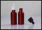 精油のための高水準の大きさの精油のびん、赤い/こはく色のガラス ビンの サプライヤー