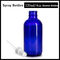 青い色の化粧品のローション/香水のためのガラス スプレーのびん30ml 60ml 120ml サプライヤー