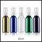 プラスチック香水の精油のスプレーは空の化粧品の容器60mlの耐久財をびん詰めにします サプライヤー