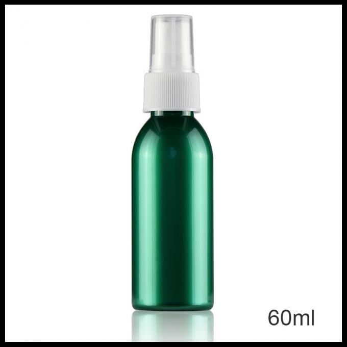 プラスチック香水の精油のスプレーは空の化粧品の容器60mlの耐久財をびん詰めにします