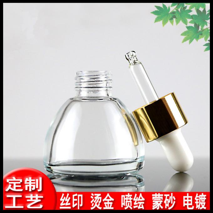 塔の円錐化粧品のサンプル瓶ガラス物質的な15ml/20ml/30mlねじ帽子